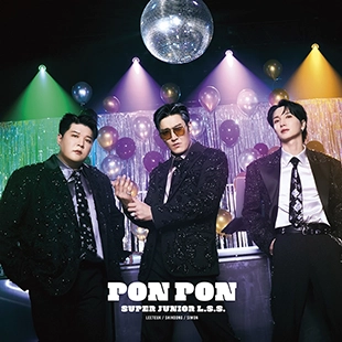 「PON PON」（通常盤）